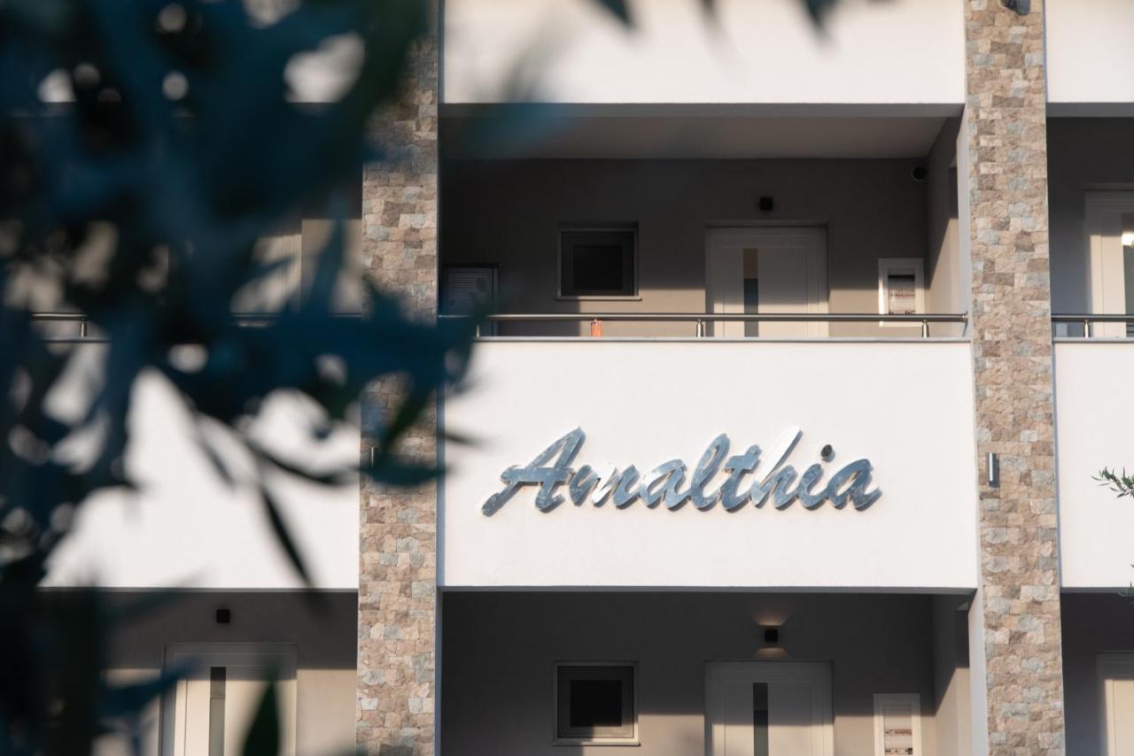 Amalthia Hotel